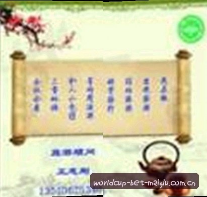 郑芳